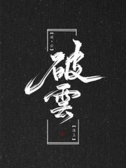 葫芦娃里不卖药千万影片你需